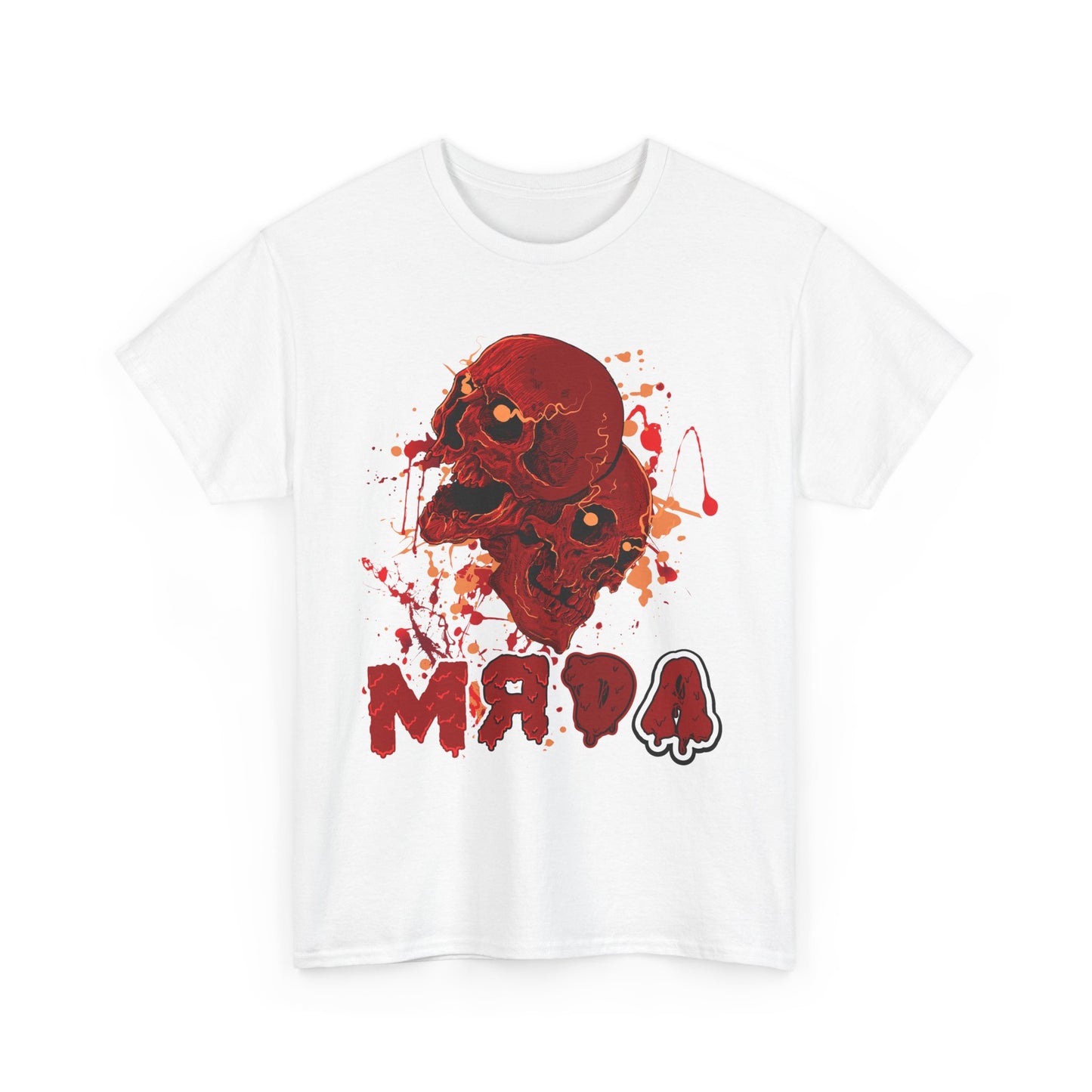 Make Rap Dope Again Skull Version Unisex T Shirt