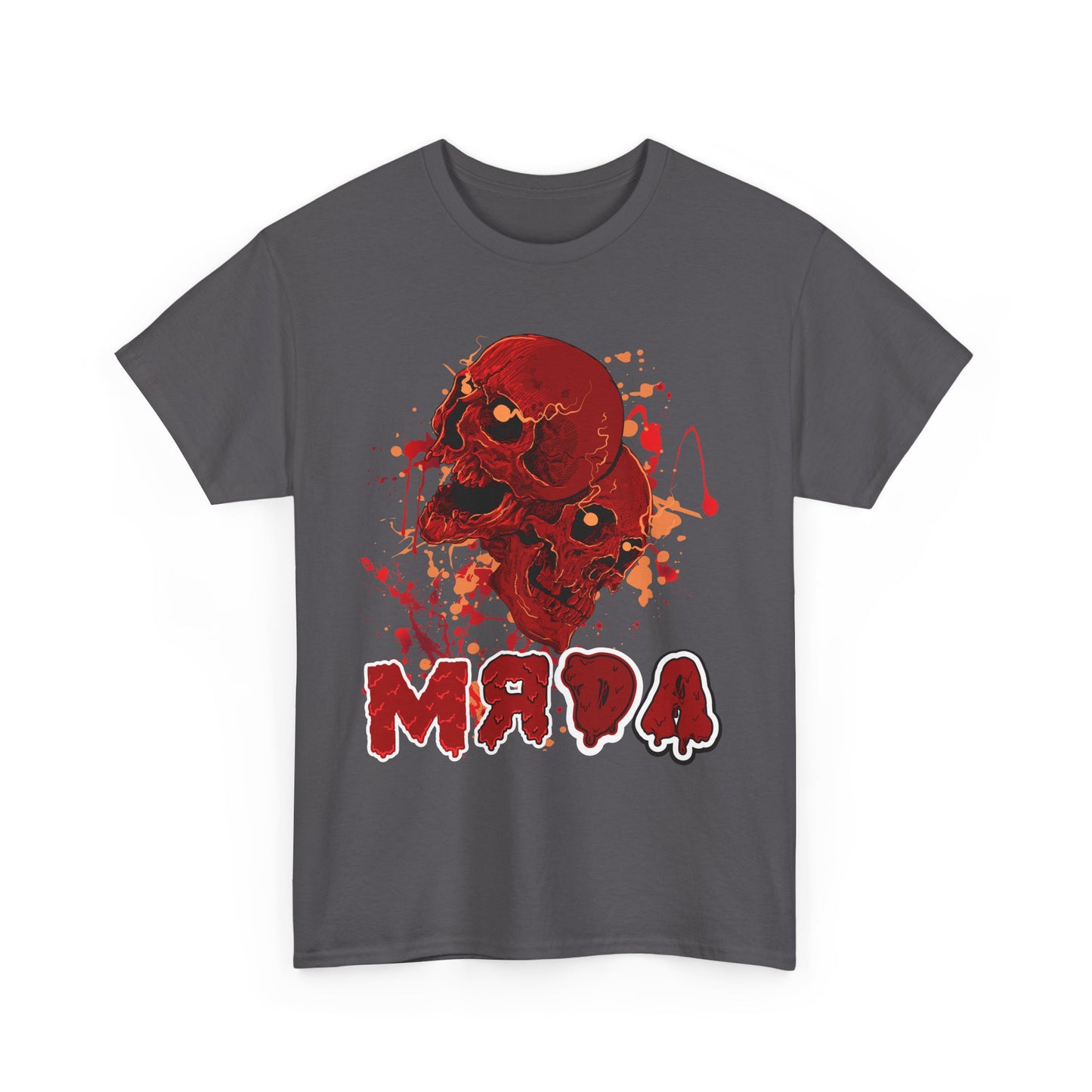 Make Rap Dope Again Skull Version Unisex T Shirt